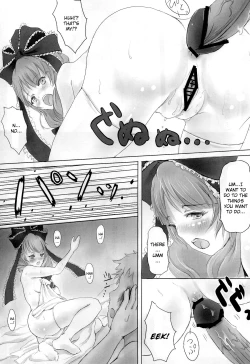 Page 6 of Matsumushisou