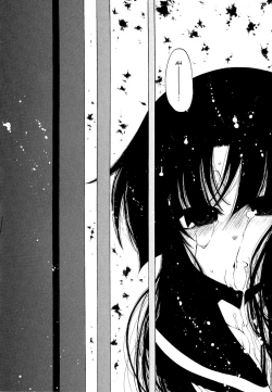 Page 157 of Take that Hand