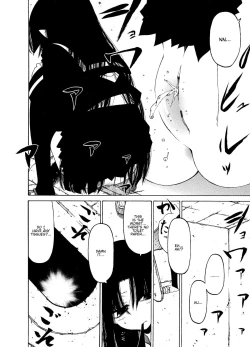 Page 15 of Take that Hand