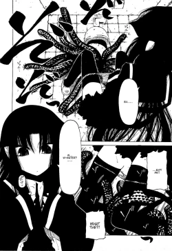 Page 17 of Take that Hand