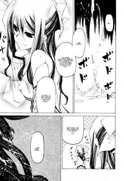 Page 200 of Take that Hand