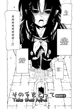 Page 29 of Take that Hand