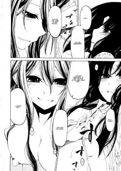 Page 53 of Take that Hand