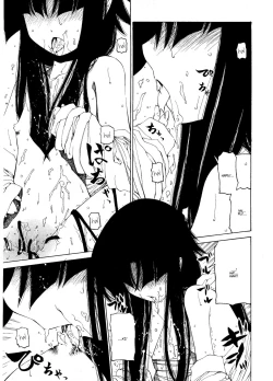 Page 78 of Take that Hand