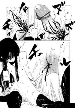 Page 84 of Take that Hand