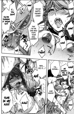 Page 23 of Shojo Chu! | Virgin Addict