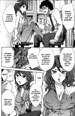 Page 7 of Shojo Chu! | Virgin Addict