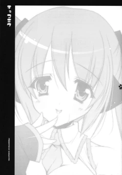 Page 2 of Choco Miku