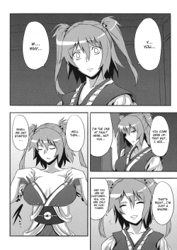 Page 6 of Touhou Yuukaku "Gensoukyou" e Youkoso