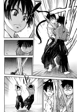 Page 28 of COMIC Aun 2012-03