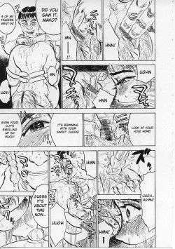 Page 41 of Kichiku no Ori | Inside The Box