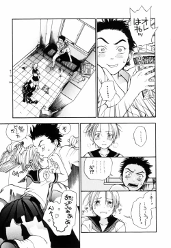 Page 41 of Triple Violations