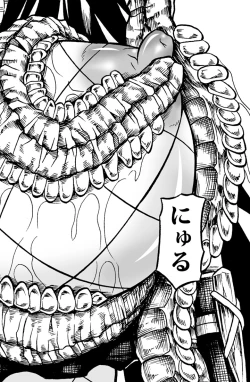 Page 47 of Solo Hunter no Seitai 2 The second part