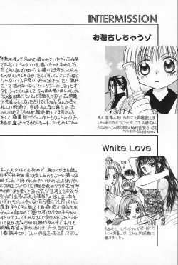 Page 106 of Boys Shop