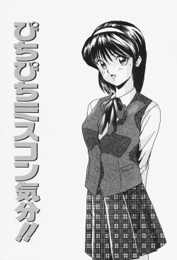 Page 95 of highleg venus