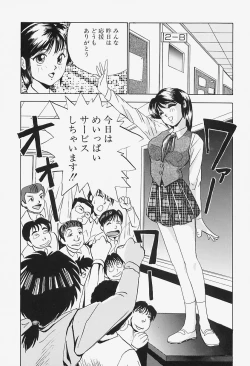 Page 98 of highleg venus