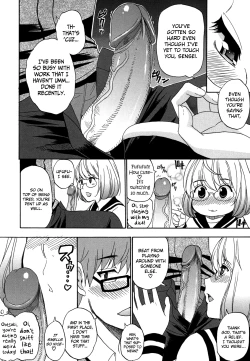 Page 4 of Kyoumi Shinshin