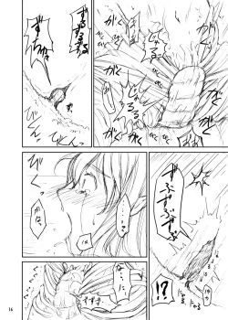 Page 16 of Shokushu Armor
