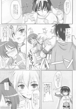 Page 8 of Rag Dere 3