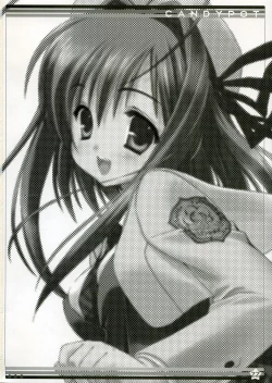 Page 21 of CANDY POT