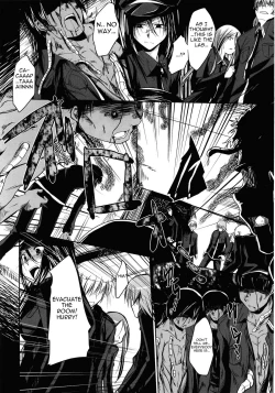 Page 44 of Innocent+ManEaterLunatic Translations