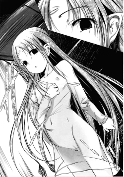 Page 56 of Innocent+ManEaterLunatic Translations