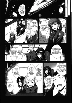 Page 6 of Innocent+ManEaterLunatic Translations