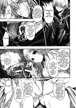 Page 73 of Innocent+ManEaterLunatic Translations