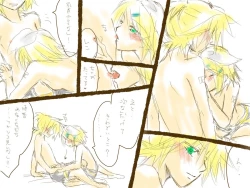 Page 4 of 「鏡音さんにキスの１０題」後日談。