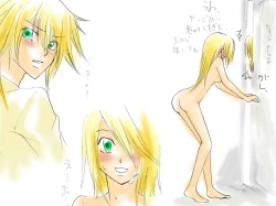 Page 4 of 成長プログラム②レン×リン