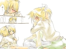 Page 19 of バレンタインなので