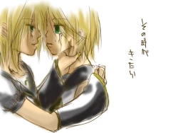 Page 37 of バレンタインなので