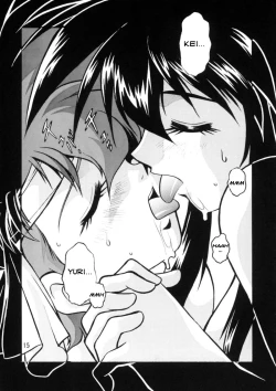 Page 15 of Imasara Dirty Pair SoushuuhenJ.T.Anonymous