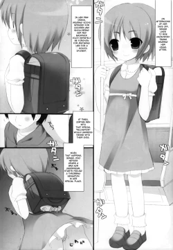 Page 4 of Toaru Kyoushi No Tokubetsu Shidou