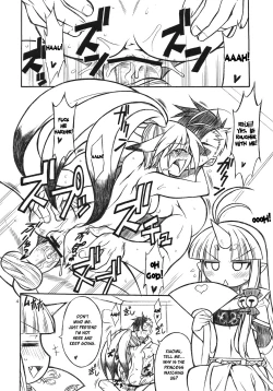 Page 3 of Mugen Otome