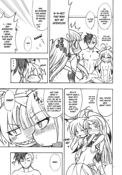 Page 6 of Mugen Otome