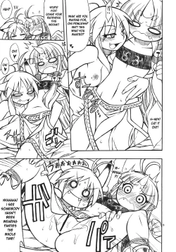 Page 8 of Mugen Otome