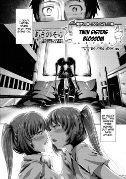 Page 1 of Shimai Hana | Twin Sisters Blossom