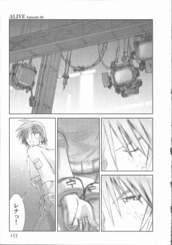 Page 157 of ALIVE
