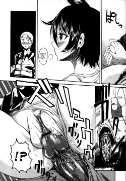 Page 12 of Hiza no Ue no Tanashisan Sitting On My Lap