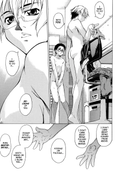 Page 41 of Take On Me