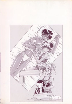 Page 168 of Otomegokoro wa Hagane no Kobushi