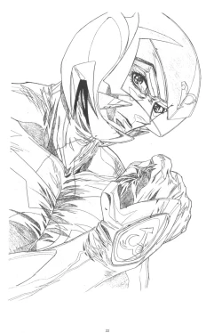 Page 23 of Koh Kawarajima Works 1997-1999