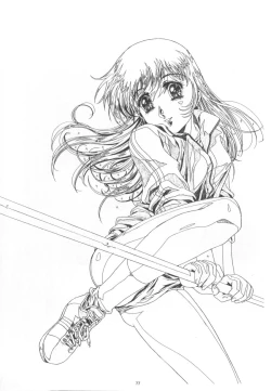 Page 80 of Koh Kawarajima Works 1997-1999