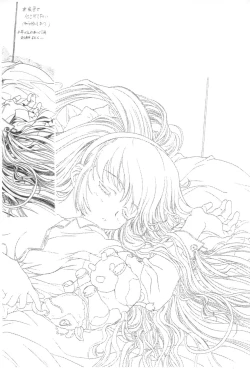 Page 8 of Koh Kawarajima Works 1997-1999