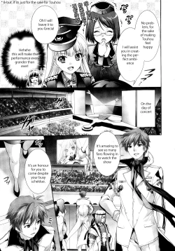 Page 9 of Himitsu no Life Stage