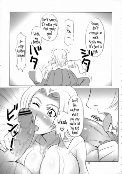 Page 6 of Seifuku to Iu Na no Kyouki Ni | A Dangerous Weapon Known as A School Uniform 2