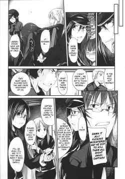 Page 15 of Slave Heroines Vol. 8