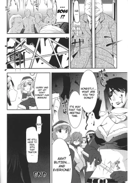 Page 163 of Slave Heroines Vol. 8