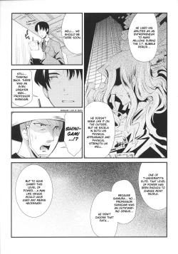 Page 38 of Slave Heroines Vol. 8